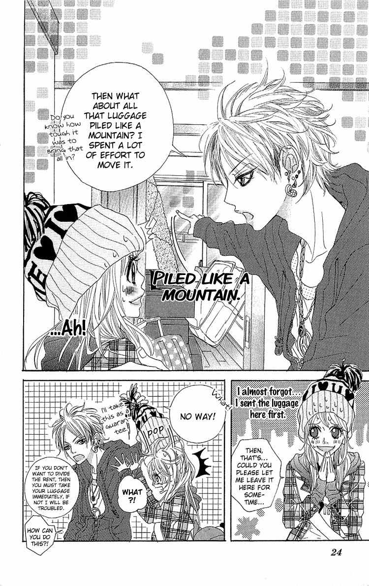 Konya, Kimi ni Ai ni Iku Chapter 1 page 24 - Chapter 1