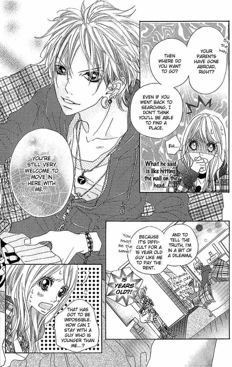 Konya, Kimi ni Ai ni Iku Chapter 1 page 25 - Chapter 1