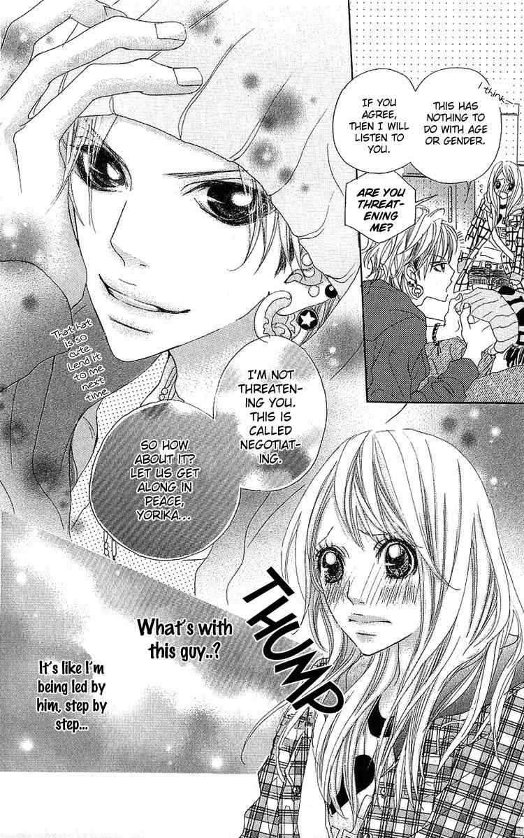 Konya, Kimi ni Ai ni Iku Chapter 1 page 26 - Chapter 1
