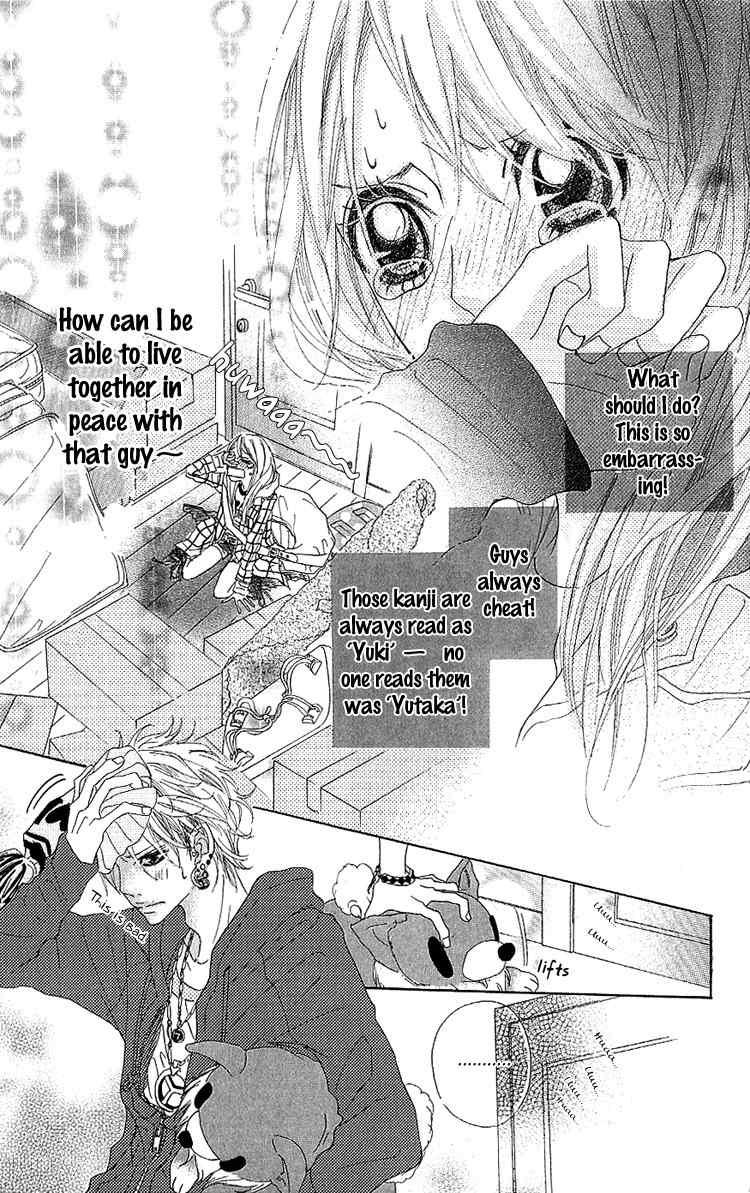 Konya, Kimi ni Ai ni Iku Chapter 1 page 29 - Chapter 1