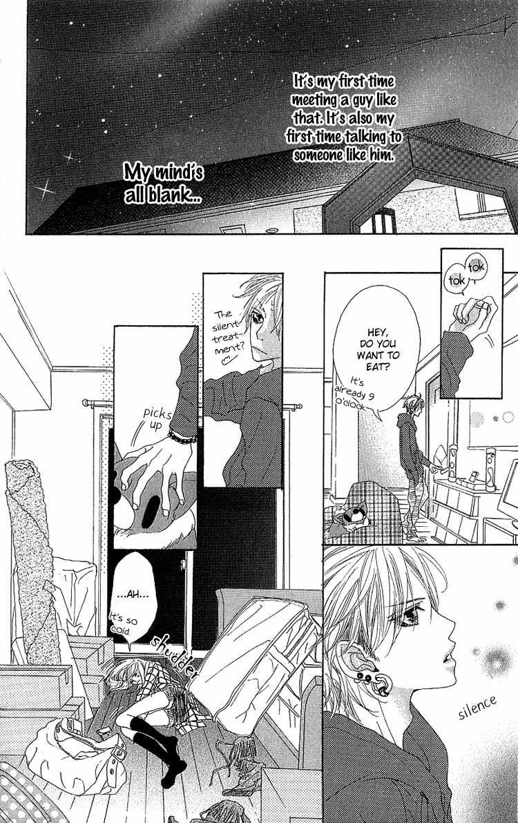 Konya, Kimi ni Ai ni Iku Chapter 1 page 30 - Chapter 1