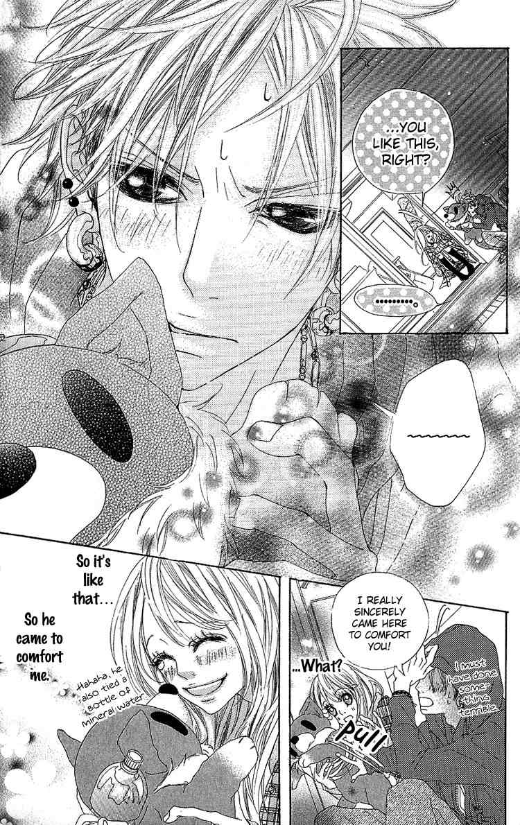 Konya, Kimi ni Ai ni Iku Chapter 1 page 34 - Chapter 1