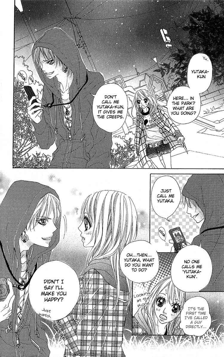 Konya, Kimi ni Ai ni Iku Chapter 1 page 36 - Chapter 1