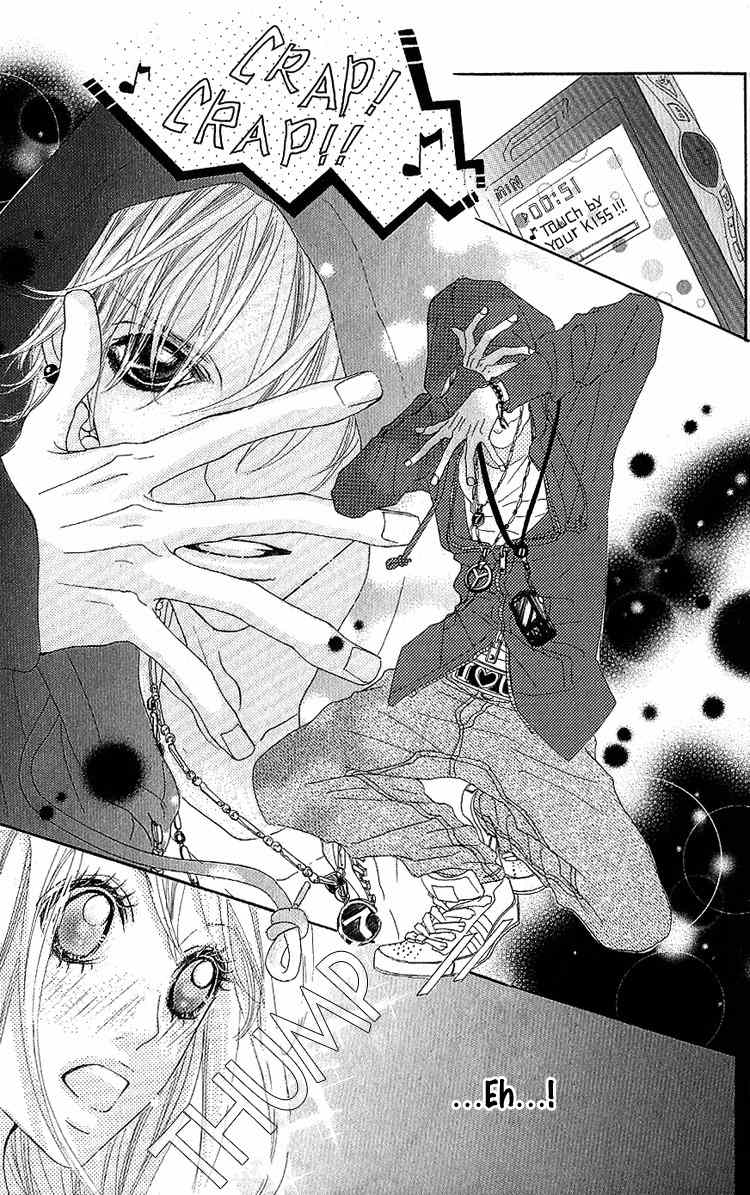 Konya, Kimi ni Ai ni Iku Chapter 1 page 37 - Chapter 1