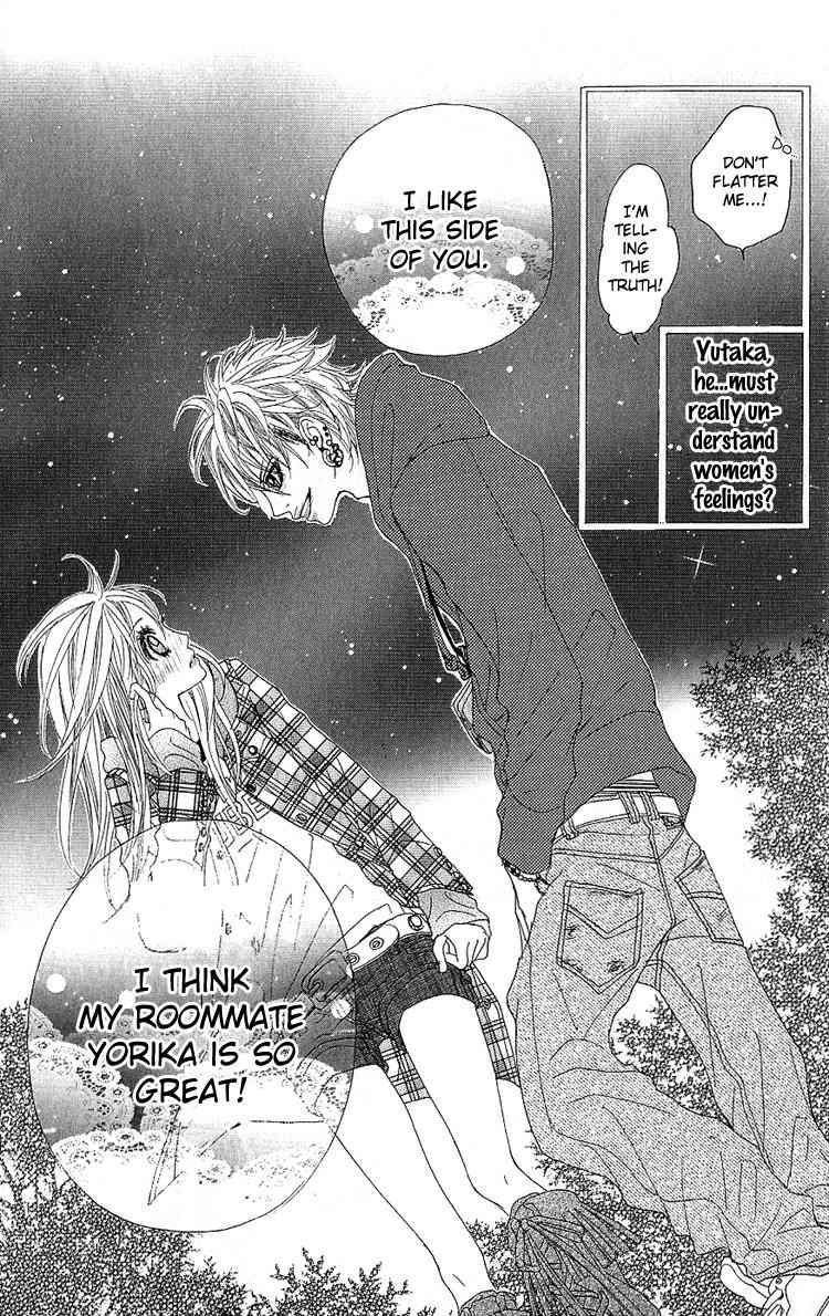 Konya, Kimi ni Ai ni Iku Chapter 1 page 40 - Chapter 1