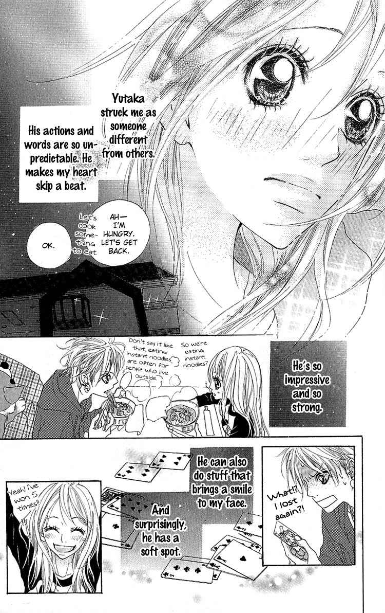 Konya, Kimi ni Ai ni Iku Chapter 1 page 41 - Chapter 1