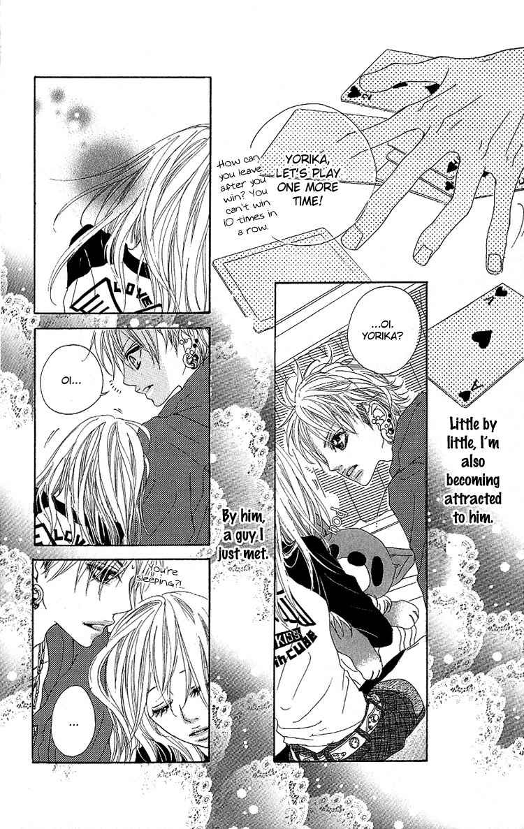 Konya, Kimi ni Ai ni Iku Chapter 1 page 42 - Chapter 1