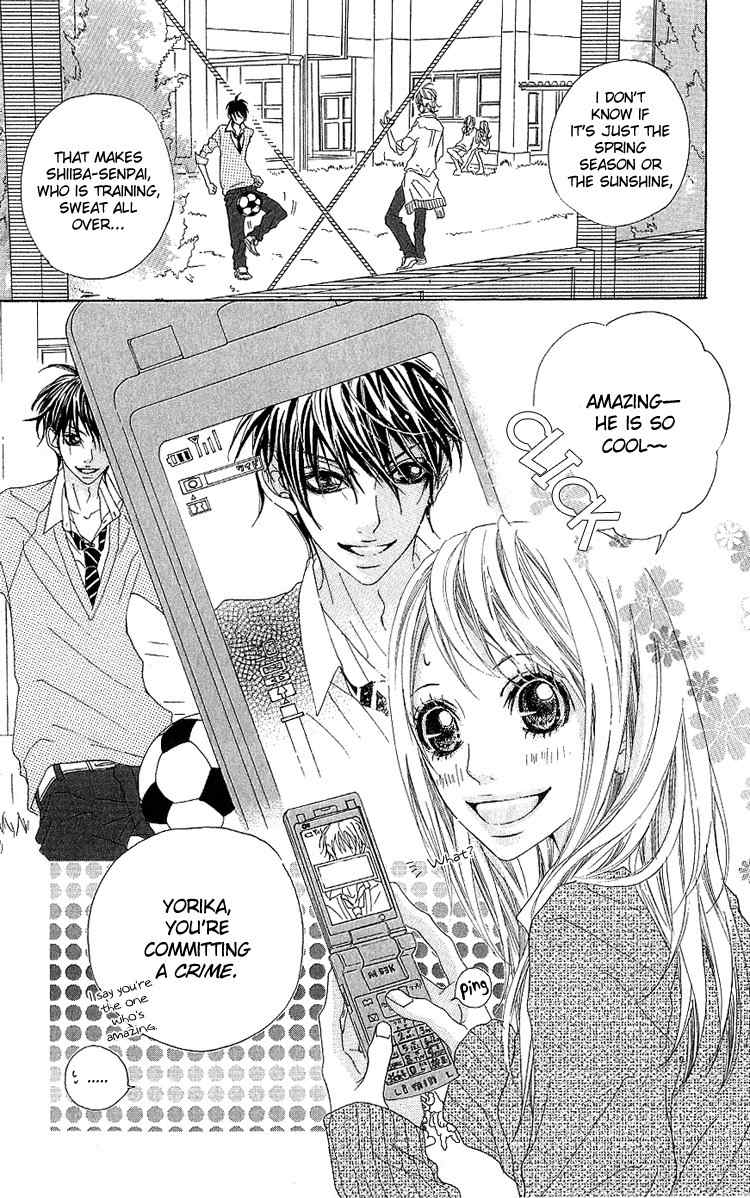 Konya, Kimi ni Ai ni Iku Chapter 1 page 7 - Chapter 1