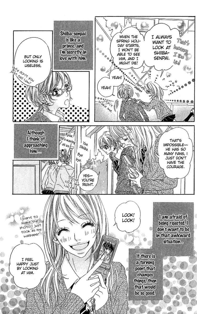 Konya, Kimi ni Ai ni Iku Chapter 1 page 8 - Chapter 1