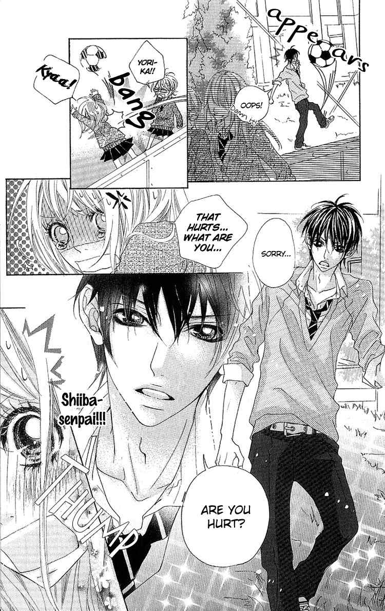 Konya, Kimi ni Ai ni Iku Chapter 1 page 9 - Chapter 1