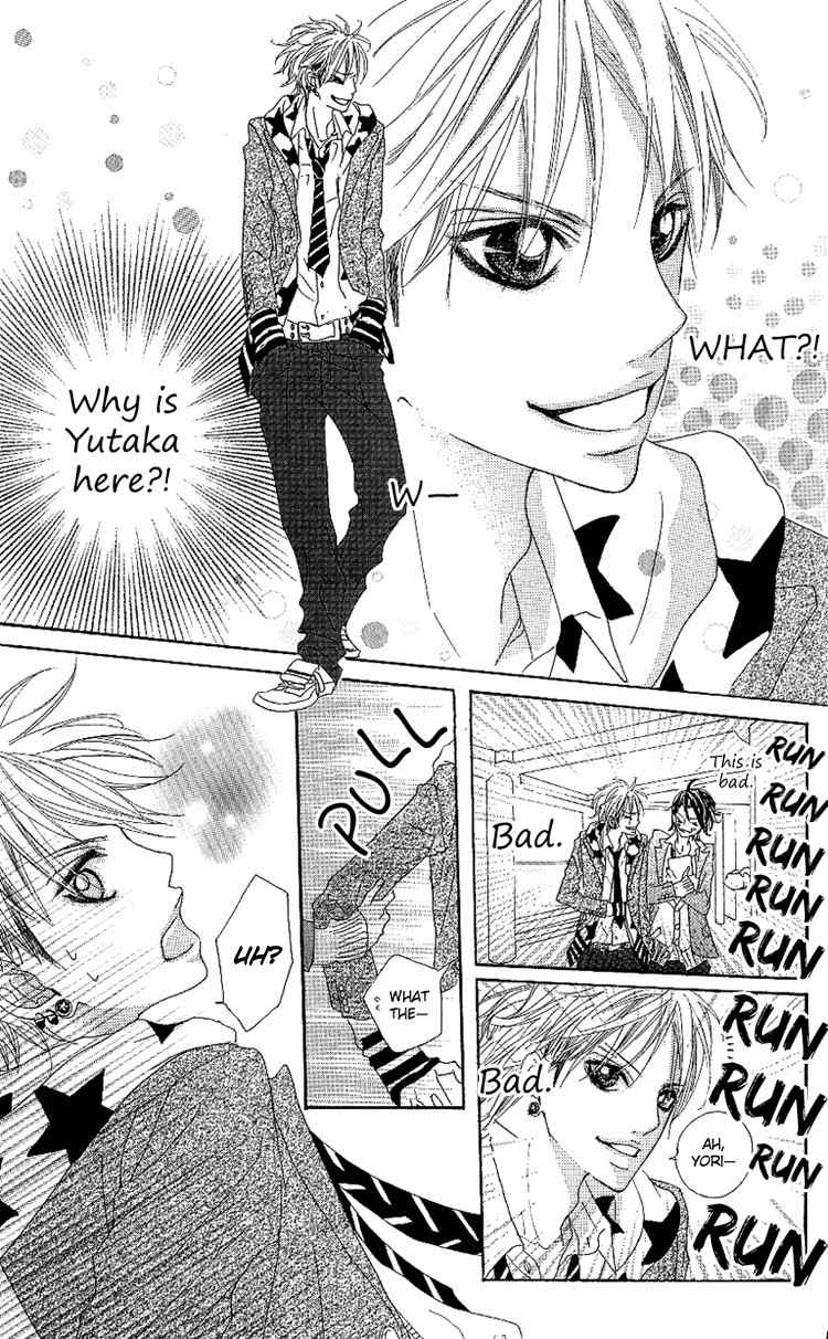 Konya, Kimi ni Ai ni Iku Chapter 2 page 12 - Chapter 2