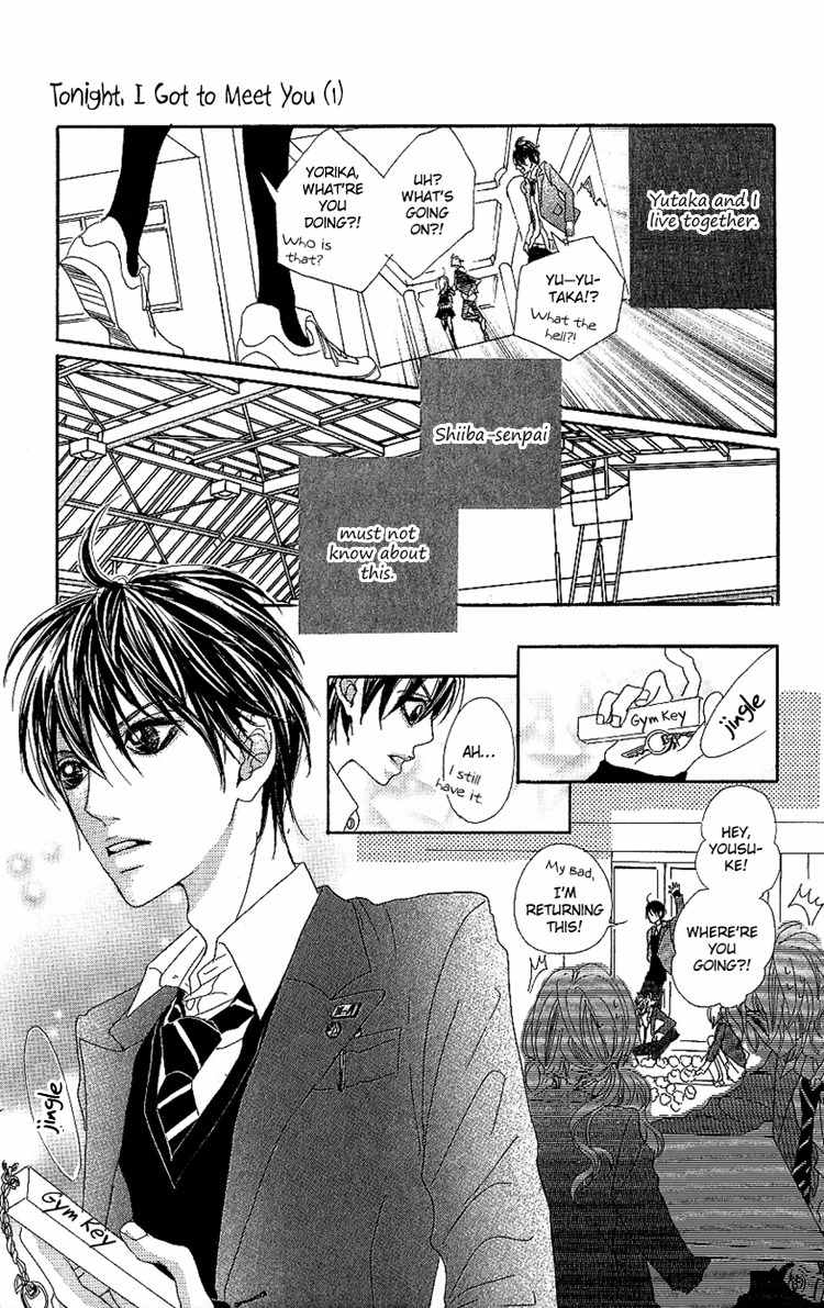 Konya, Kimi ni Ai ni Iku Chapter 2 page 13 - Chapter 2