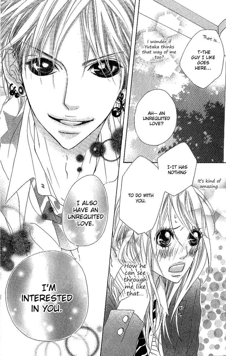 Konya, Kimi ni Ai ni Iku Chapter 2 page 16 - Chapter 2