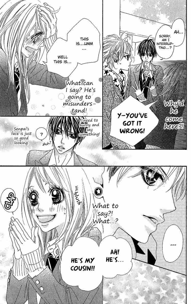 Konya, Kimi ni Ai ni Iku Chapter 2 page 19 - Chapter 2