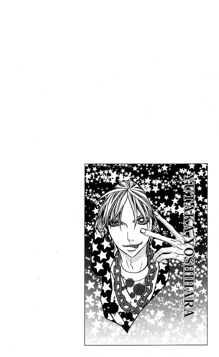 Konya, Kimi ni Ai ni Iku Chapter 2 page 2 - Chapter 2