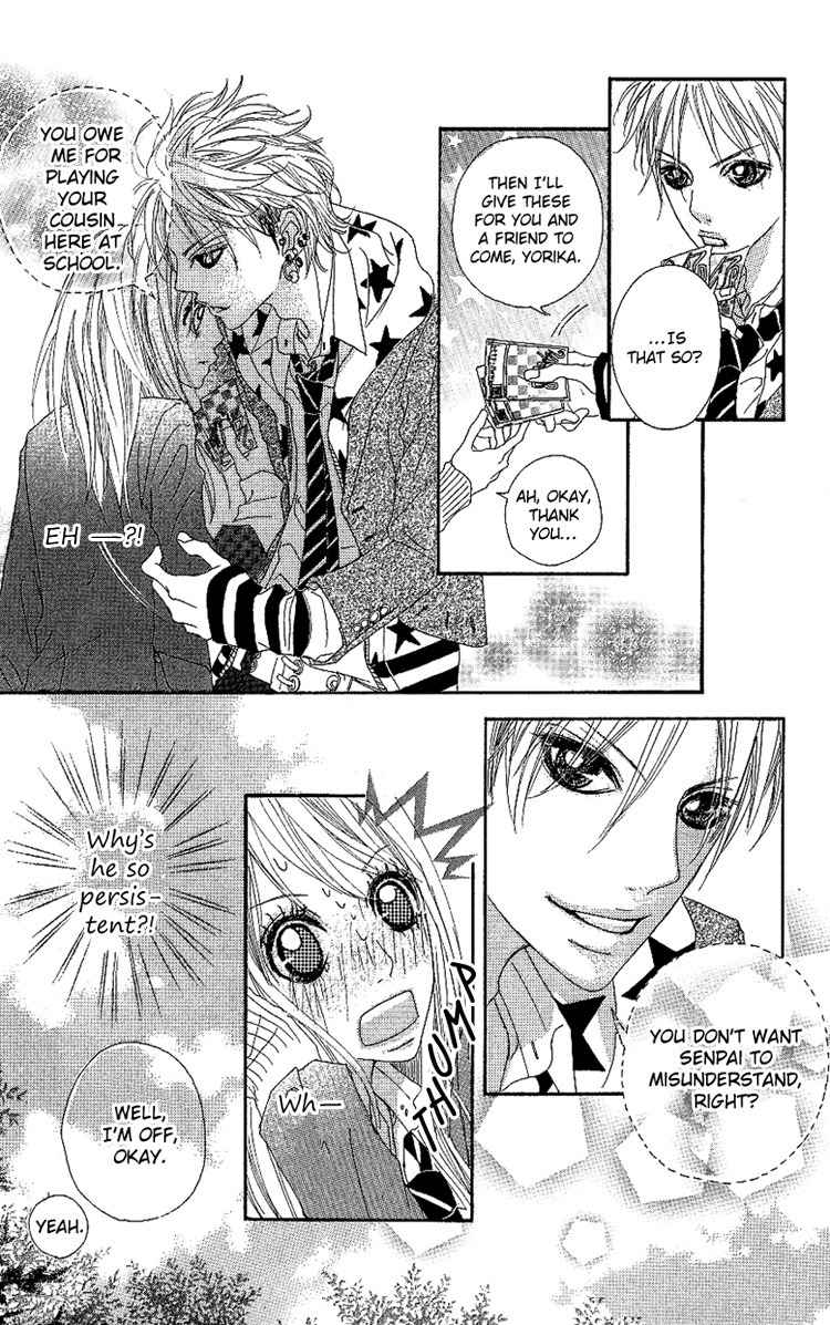 Konya, Kimi ni Ai ni Iku Chapter 2 page 23 - Chapter 2