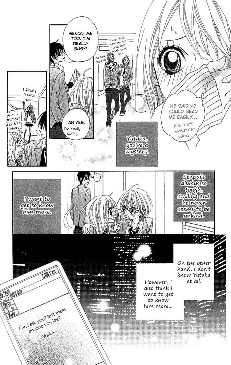 Konya, Kimi ni Ai ni Iku Chapter 2 page 24 - Chapter 2