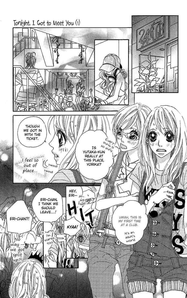 Konya, Kimi ni Ai ni Iku Chapter 2 page 25 - Chapter 2