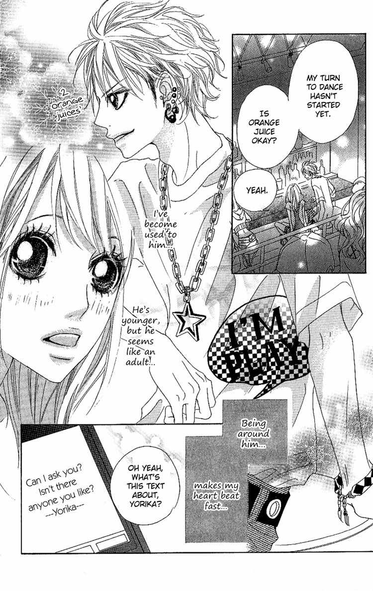 Konya, Kimi ni Ai ni Iku Chapter 2 page 28 - Chapter 2