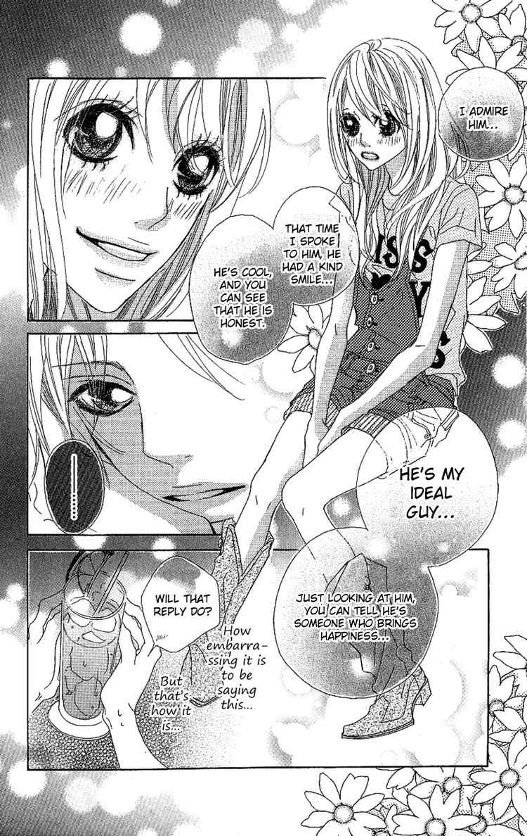 Konya, Kimi ni Ai ni Iku Chapter 2 page 30 - Chapter 2