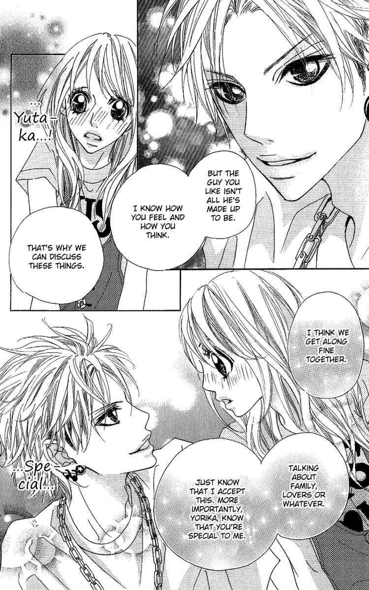 Konya, Kimi ni Ai ni Iku Chapter 2 page 32 - Chapter 2