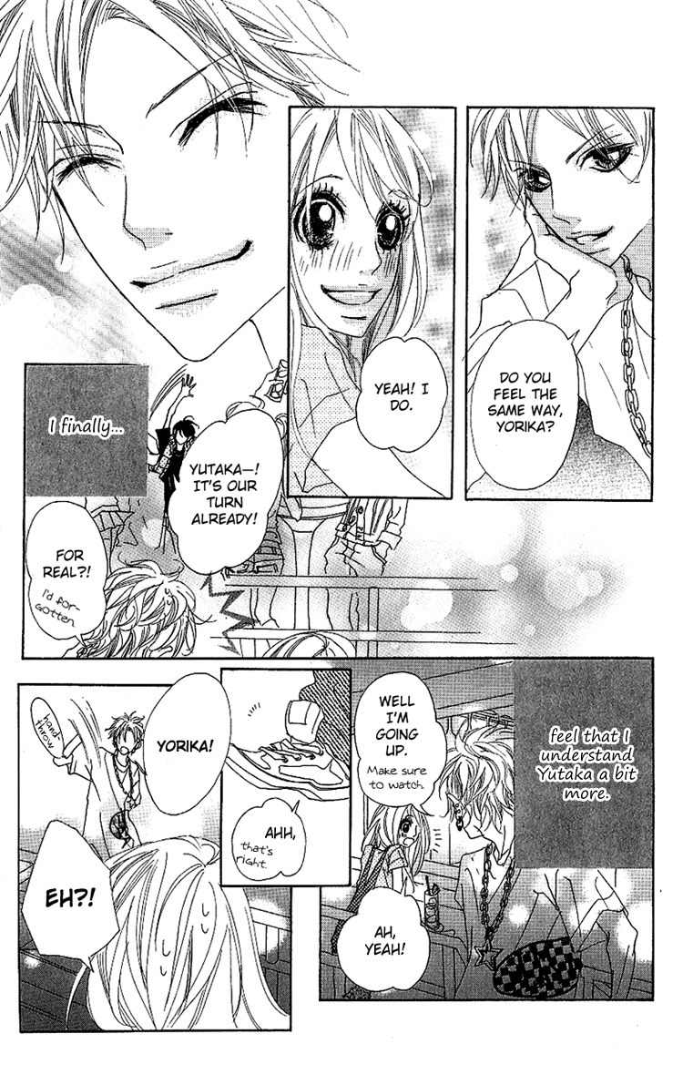 Konya, Kimi ni Ai ni Iku Chapter 2 page 33 - Chapter 2