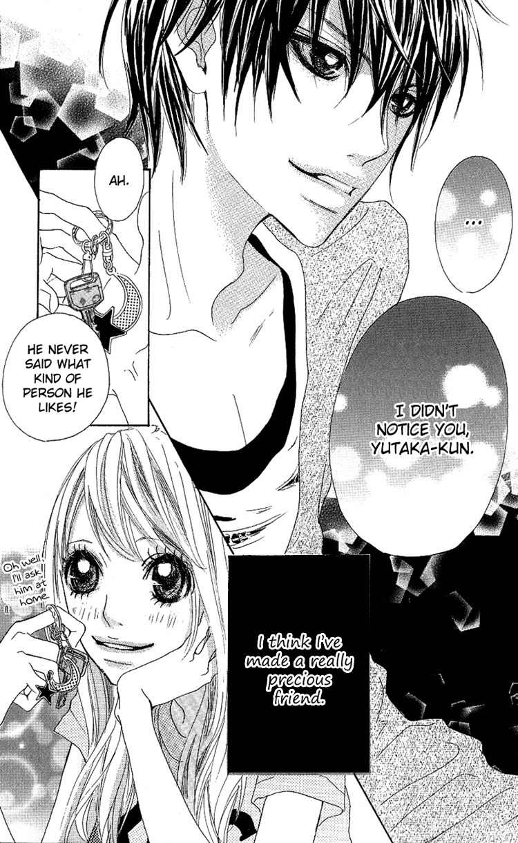 Konya, Kimi ni Ai ni Iku Chapter 2 page 37 - Chapter 2
