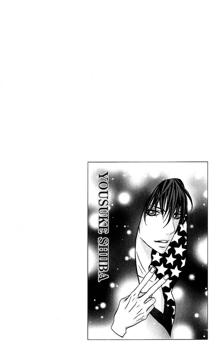 Konya, Kimi ni Ai ni Iku Chapter 2 page 38 - Chapter 2