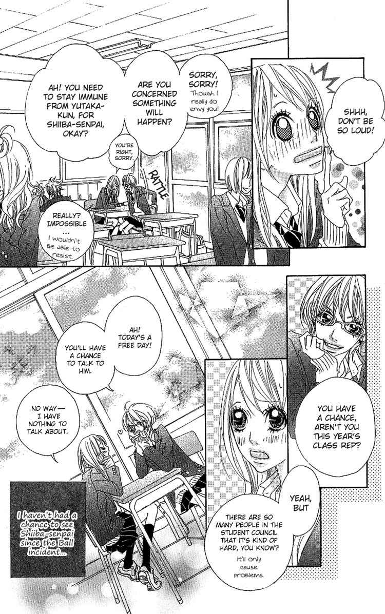 Konya, Kimi ni Ai ni Iku Chapter 2 page 7 - Chapter 2
