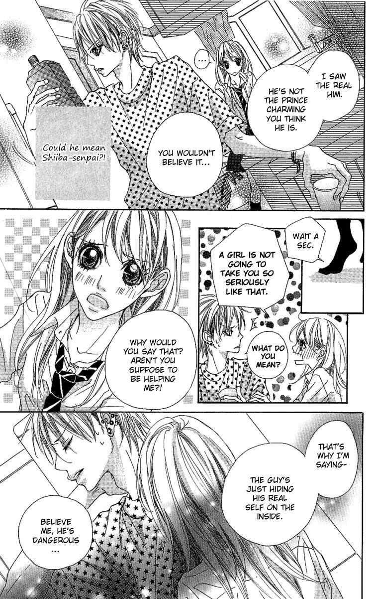 Konya, Kimi ni Ai ni Iku Chapter 3 page 11 - Chapter 3