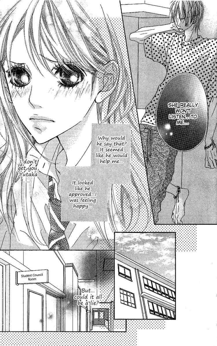 Konya, Kimi ni Ai ni Iku Chapter 3 page 13 - Chapter 3