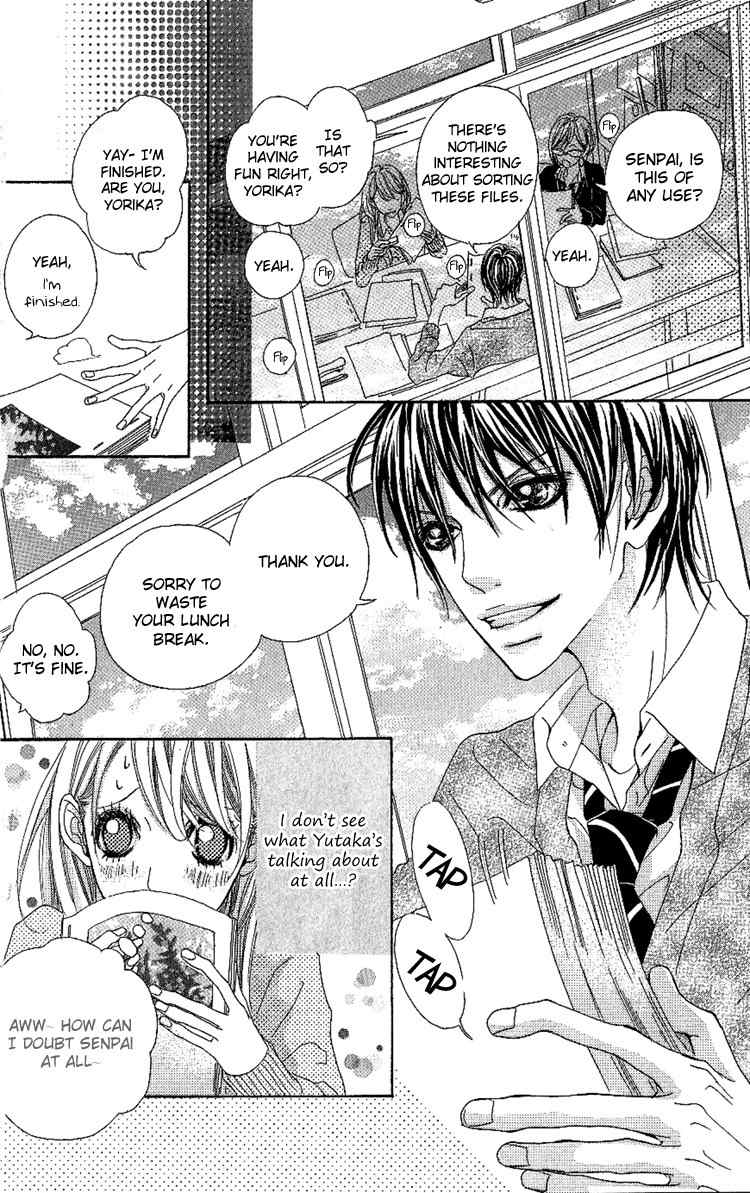 Konya, Kimi ni Ai ni Iku Chapter 3 page 14 - Chapter 3