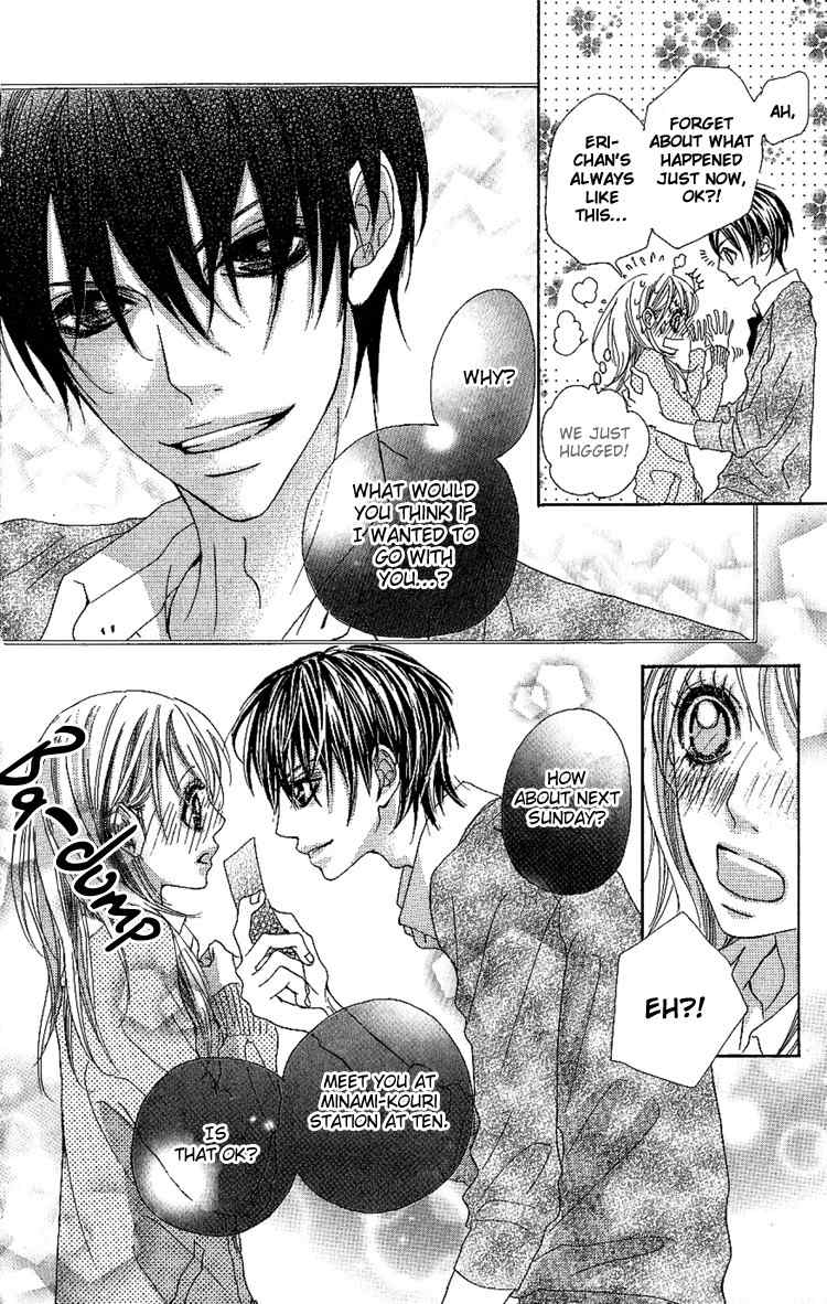 Konya, Kimi ni Ai ni Iku Chapter 3 page 16 - Chapter 3