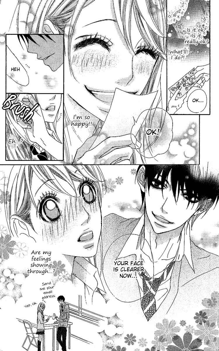 Konya, Kimi ni Ai ni Iku Chapter 3 page 17 - Chapter 3