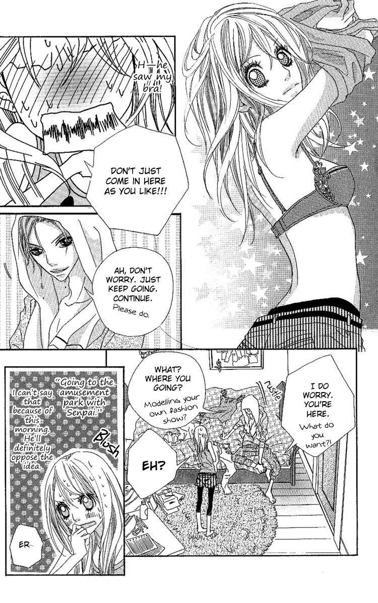 Konya, Kimi ni Ai ni Iku Chapter 3 page 19 - Chapter 3