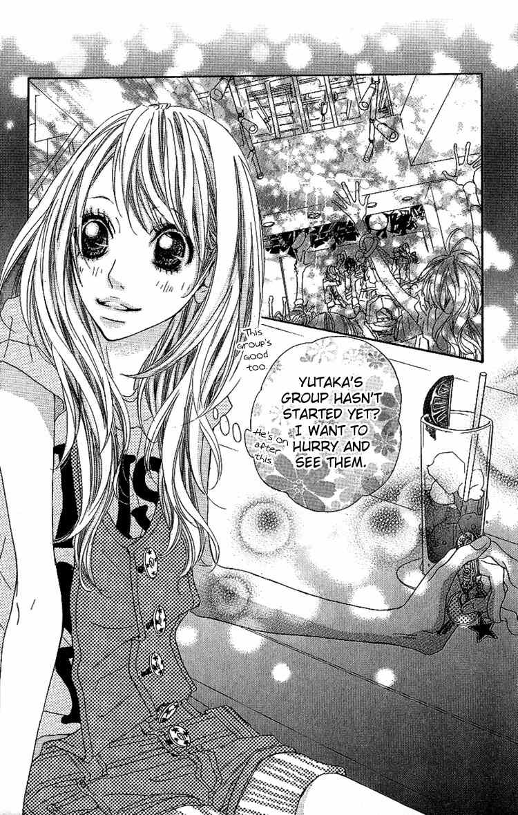 Konya, Kimi ni Ai ni Iku Chapter 3 page 2 - Chapter 3