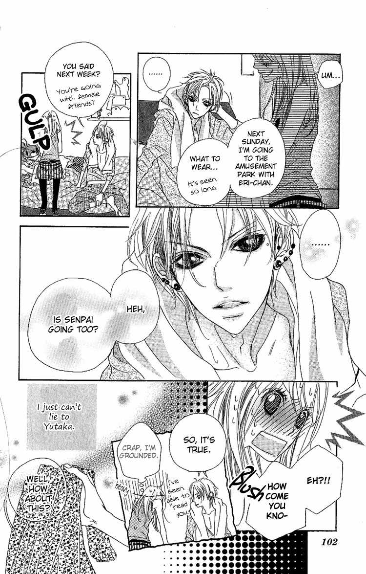 Konya, Kimi ni Ai ni Iku Chapter 3 page 20 - Chapter 3