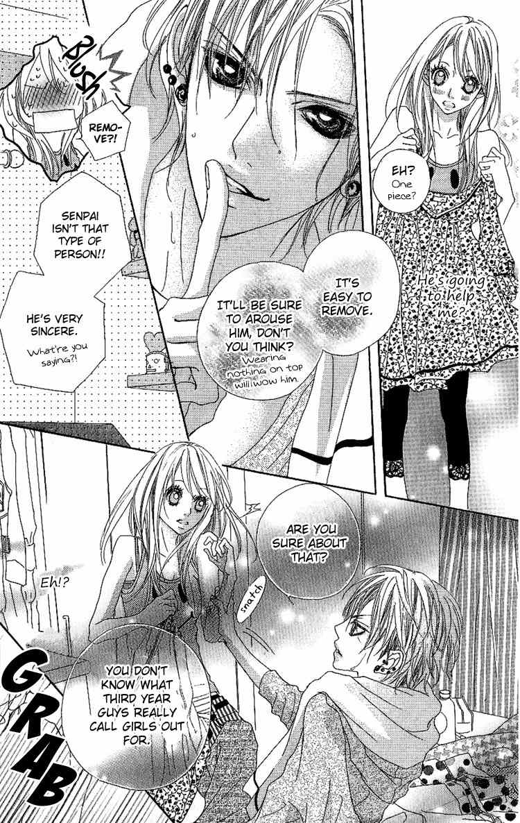 Konya, Kimi ni Ai ni Iku Chapter 3 page 21 - Chapter 3