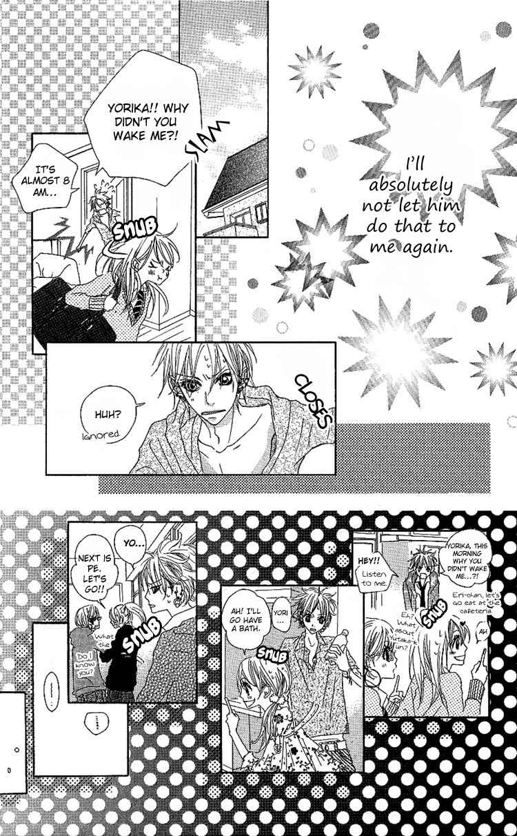 Konya, Kimi ni Ai ni Iku Chapter 3 page 25 - Chapter 3