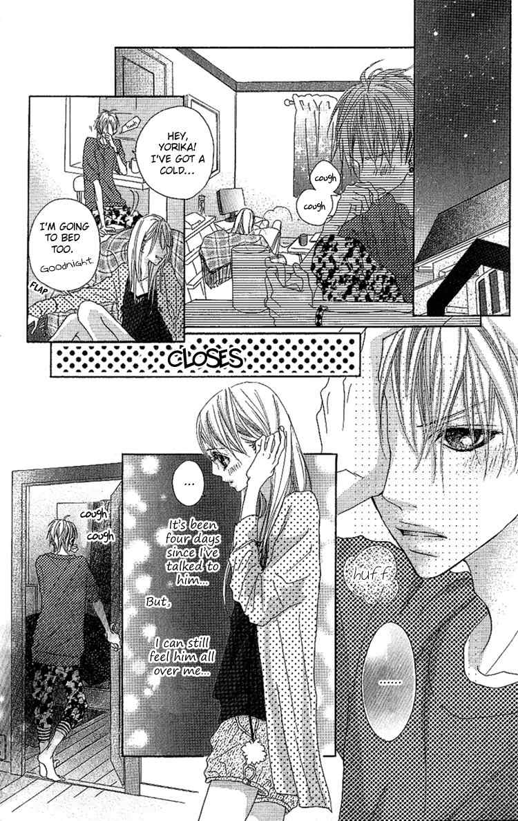 Konya, Kimi ni Ai ni Iku Chapter 3 page 26 - Chapter 3