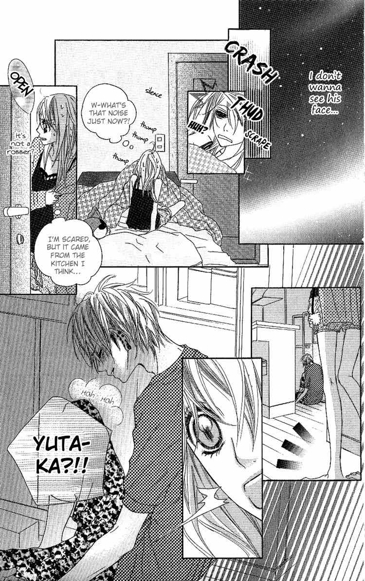 Konya, Kimi ni Ai ni Iku Chapter 3 page 27 - Chapter 3