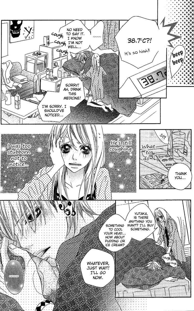 Konya, Kimi ni Ai ni Iku Chapter 3 page 28 - Chapter 3