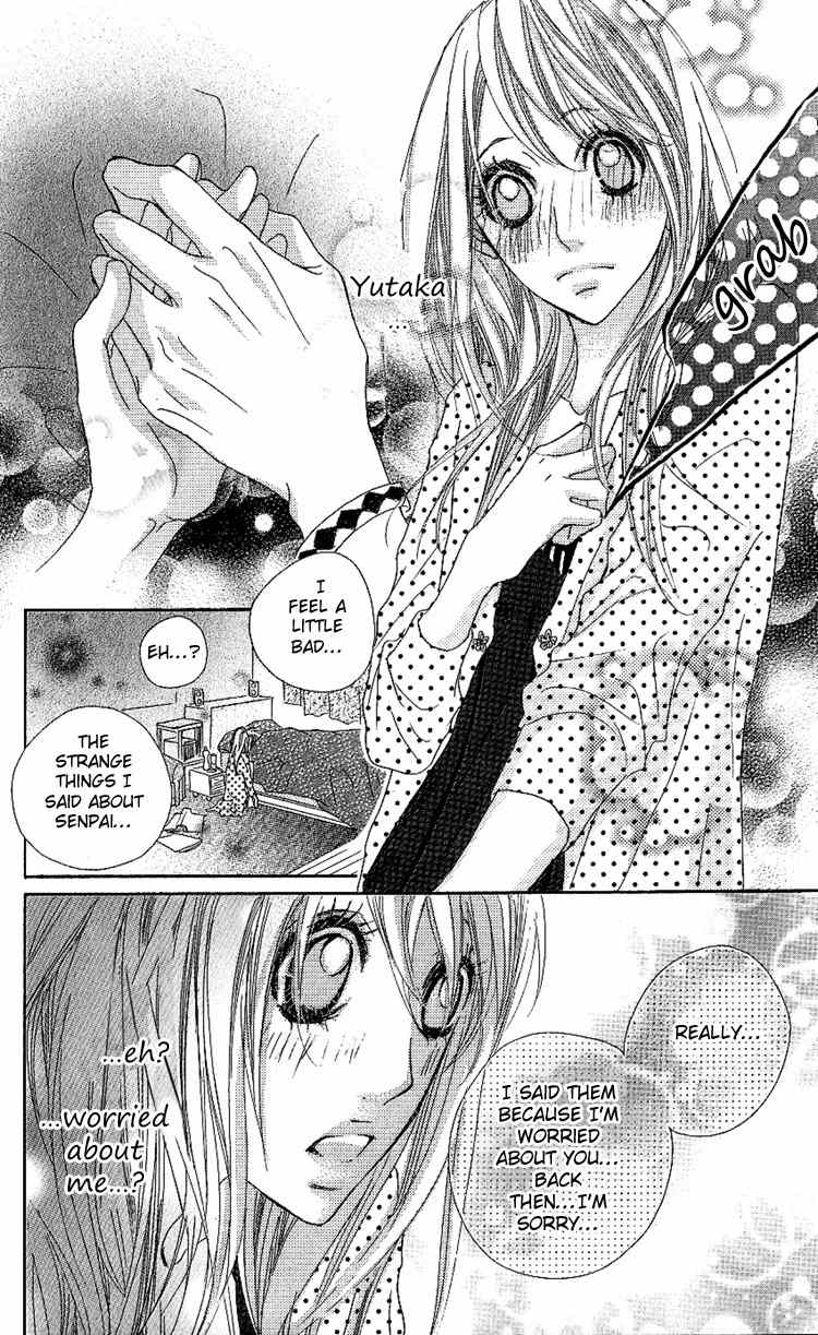 Konya, Kimi ni Ai ni Iku Chapter 3 page 30 - Chapter 3