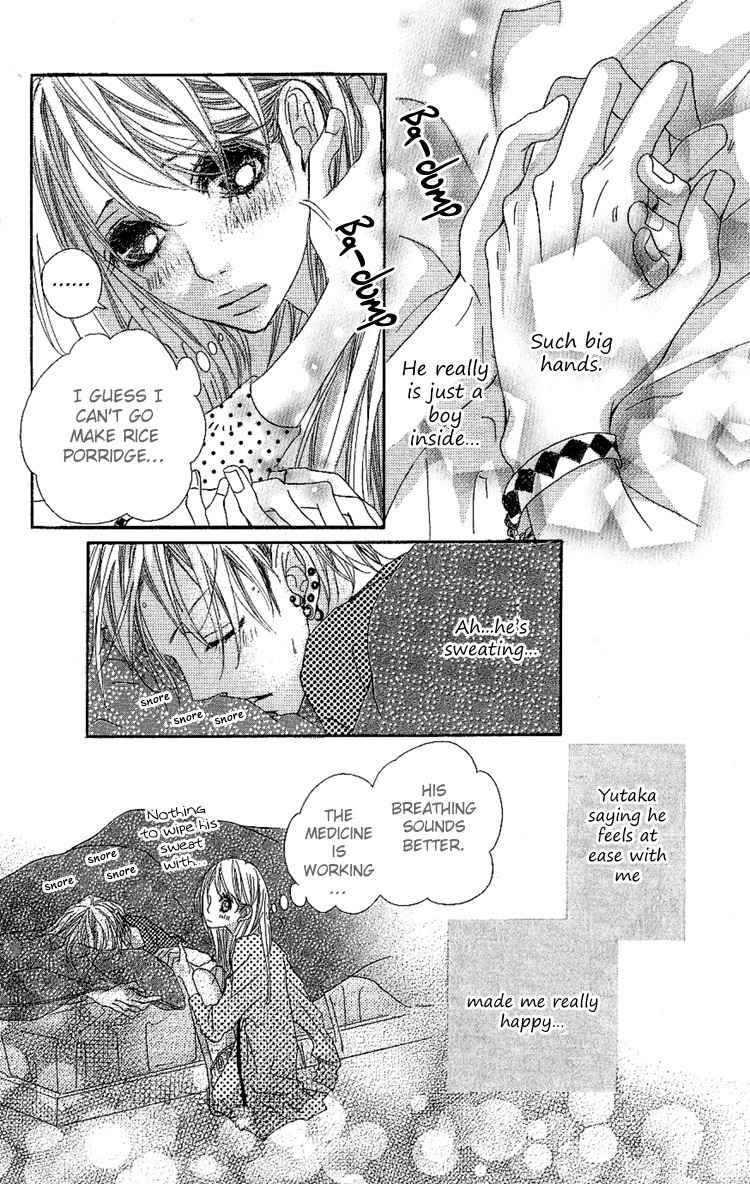 Konya, Kimi ni Ai ni Iku Chapter 3 page 33 - Chapter 3