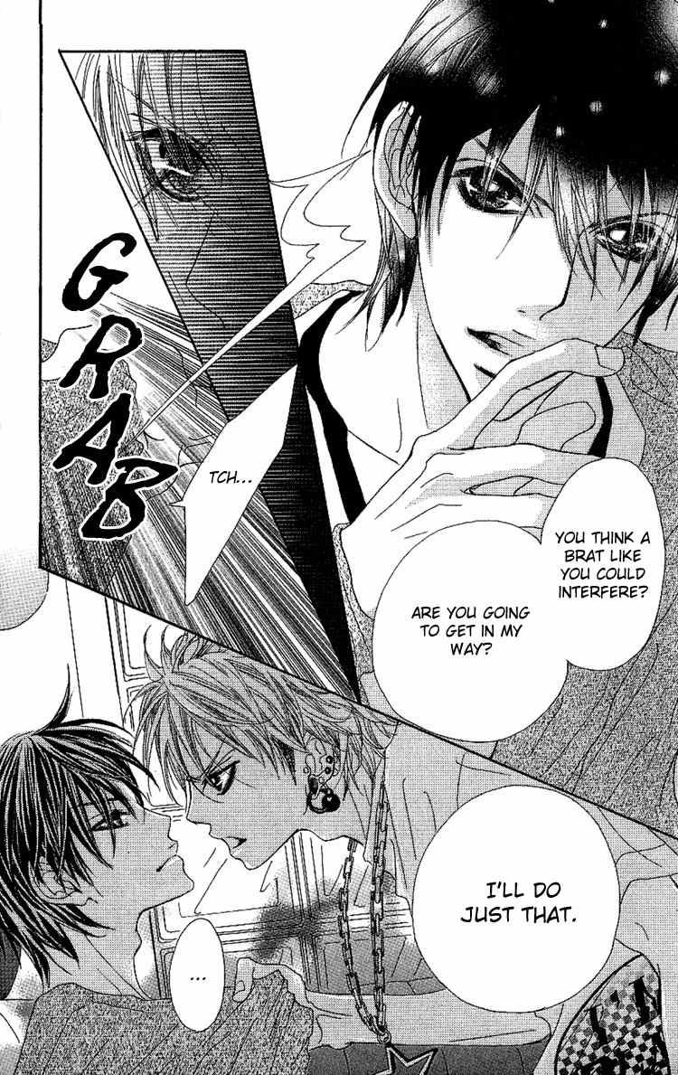 Konya, Kimi ni Ai ni Iku Chapter 3 page 6 - Chapter 3