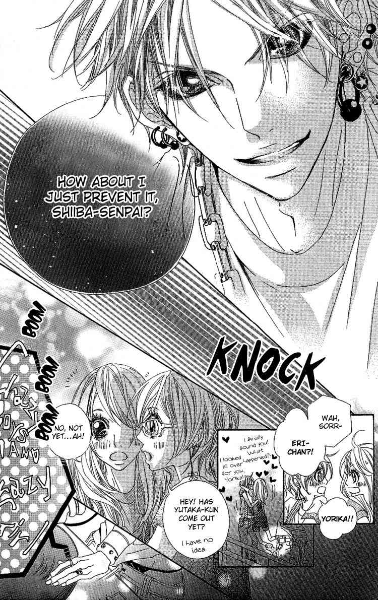 Konya, Kimi ni Ai ni Iku Chapter 3 page 7 - Chapter 3