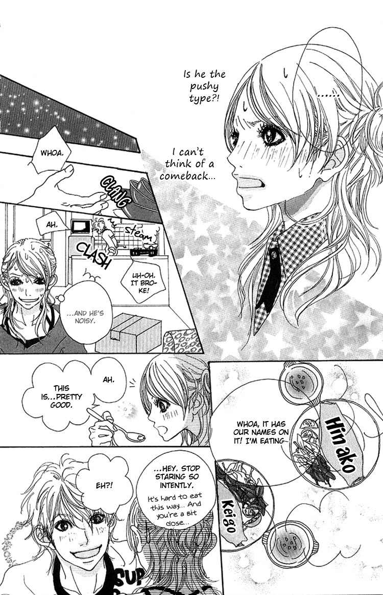 Konya, Kimi ni Ai ni Iku Chapter 4.5 page 14 - Chapter 4.5
