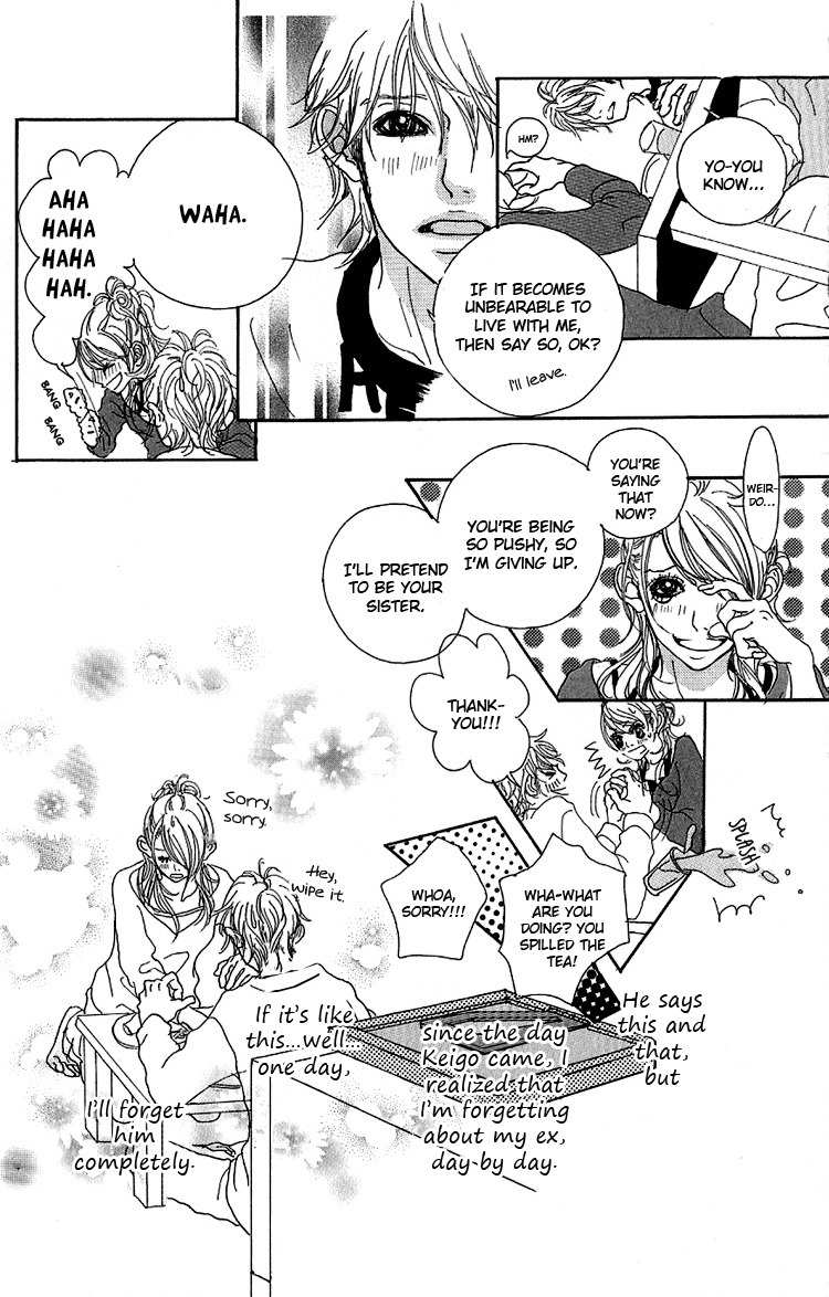 Konya, Kimi ni Ai ni Iku Chapter 4.5 page 15 - Chapter 4.5