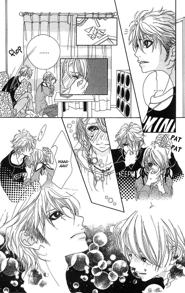 Konya, Kimi ni Ai ni Iku Chapter 4.5 page 19 - Chapter 4.5