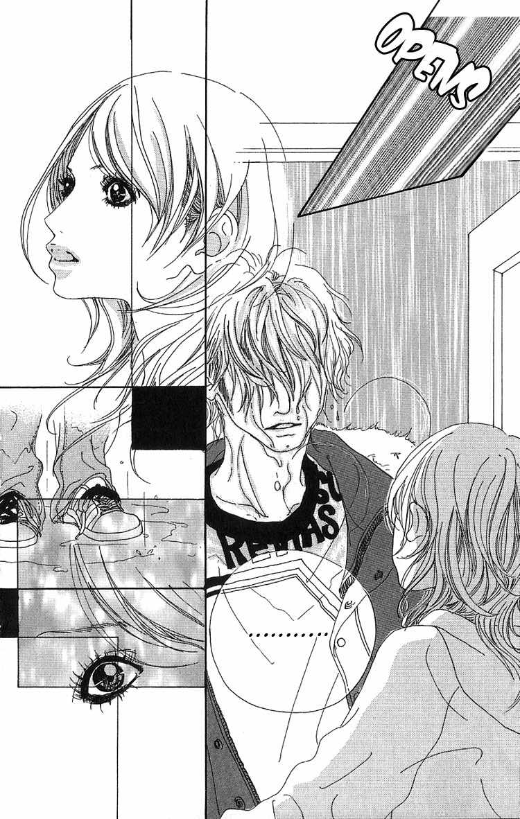 Konya, Kimi ni Ai ni Iku Chapter 4.5 page 2 - Chapter 4.5
